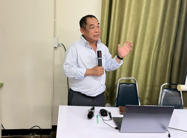 ศูนย์ถ่ายทอดเทคโนโลยีการสหกรณ์ที่ 5 ... พารามิเตอร์รูปภาพ 25